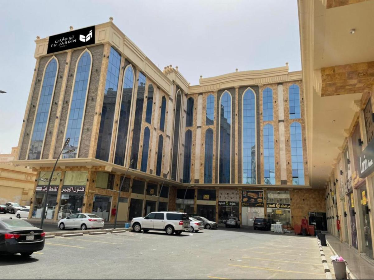 Tu Jardin Al Marwa- توجاردن المروه Hotel Jeddah Exterior photo